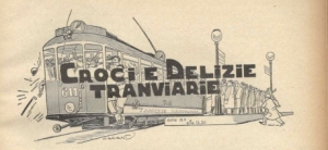 Occhi e croci dei fattorini tranviari di Marcela Luque (dal nostro Archivio)