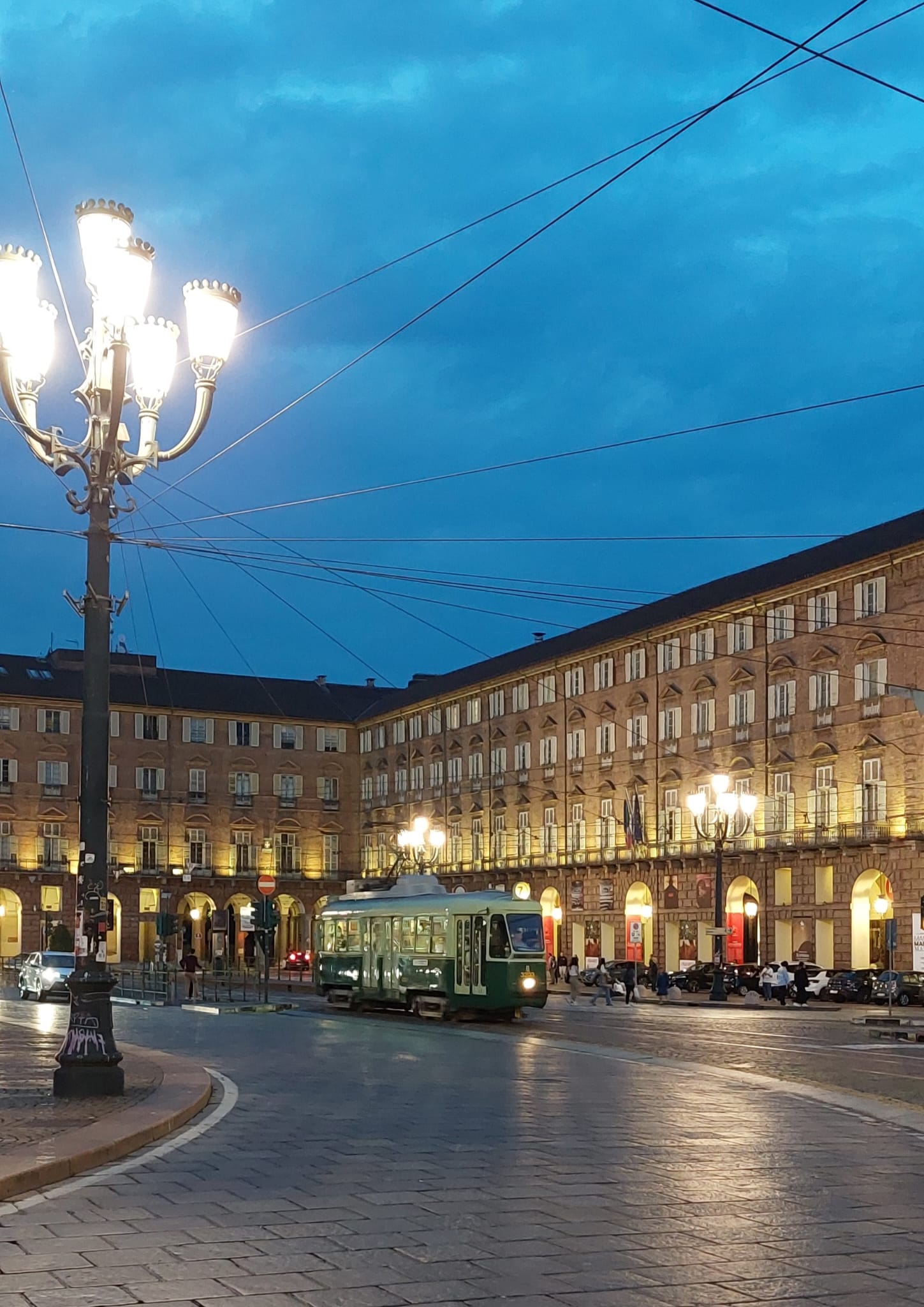 Notte degli archivi