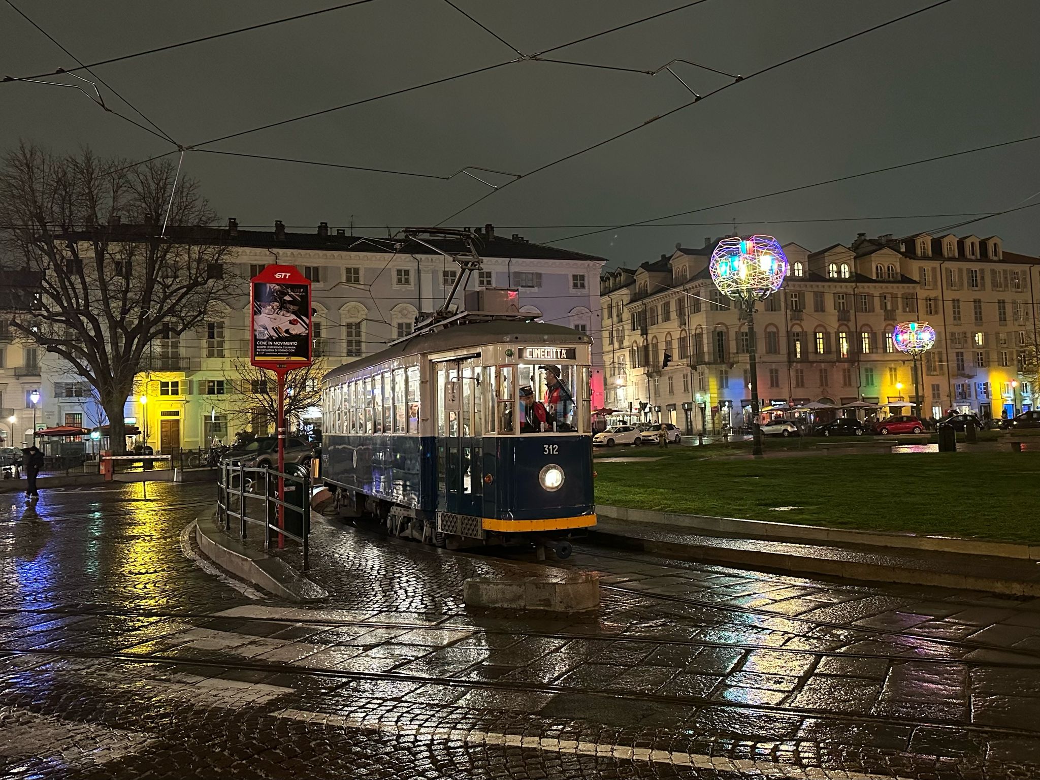 Tram 312