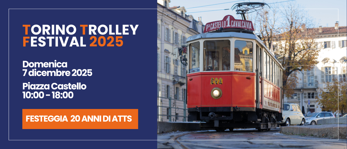 20251207_trolley-banner
