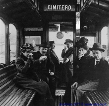 Interno tram