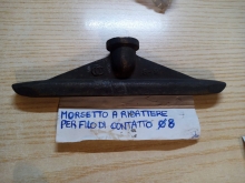 Morsetto a ribattere