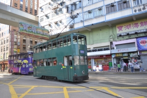 I tram di Hong Kong