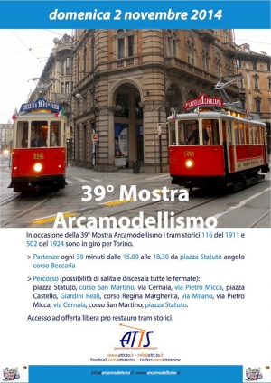 Una domenica Atts speciale