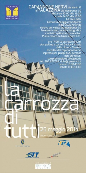 La carrozza di tutti